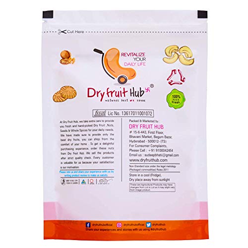 Dry Fruit Hub Imli Jelly Candy 250gm, Imli Jelly Toffee, Jelly,Khatti Meetthi Imli Jelly Candy,Imli Jelly