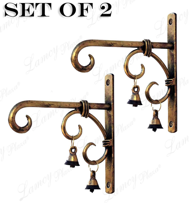 Lamcy Plaza Hand Forged Metal Antique Golden Wall Bracket for Hanging Planter | Wind Chime | Lantern | Bird Feeders | Tea Light Holder | Indoor | Outdoor | Each Size L8 X W1 X H8 Inches | Pack of 2