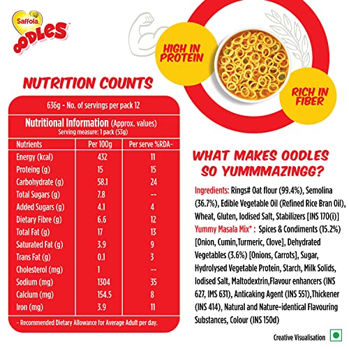 Saffola Oodles, No Maida Oats Noodles, Instant Noodles Packets, Healthy Noodles Masala, Ring Noodles, 212 grams (4 Serves)