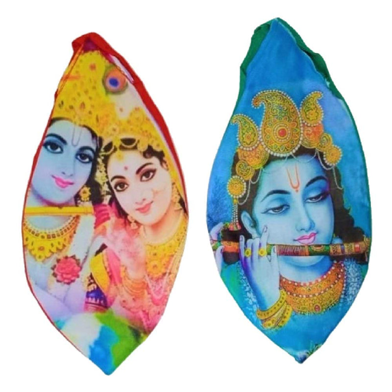 Arnas Pure Ethnic Multicolour Printed Gaumukhi, Bag for Jap (Pack of Two)