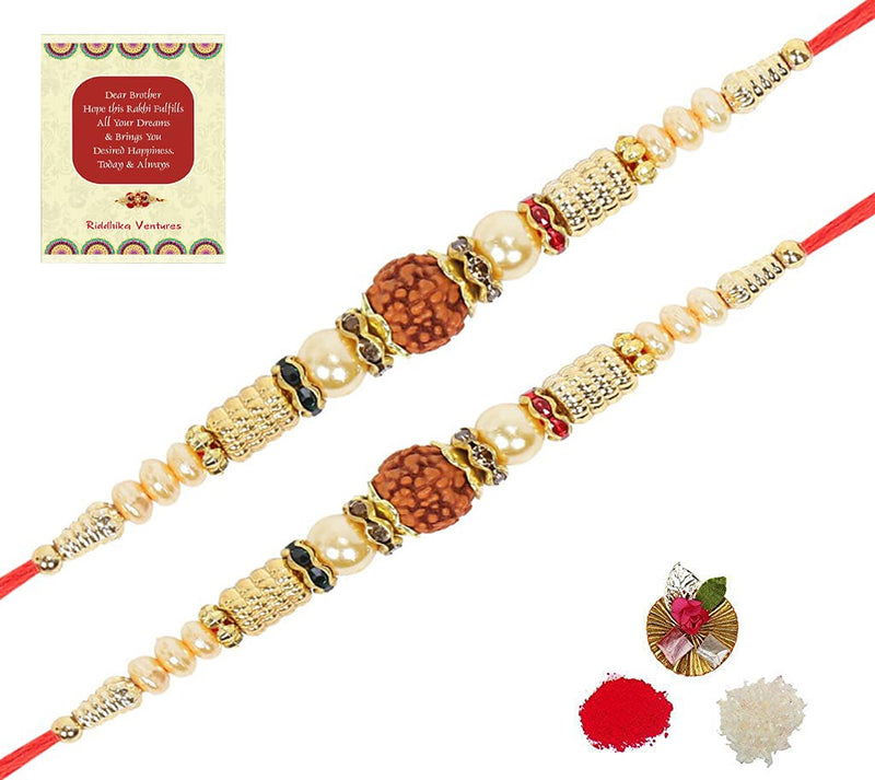 Riddhika Ventures Brown Rudraksh & Pearl Rakhi Set of 2 with Roli Chawal & Greeting Card (H1H1)