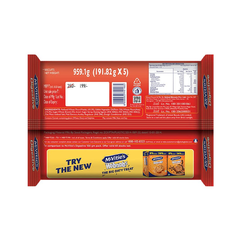 McVitie's Digestive High Fibre biscuits with Goodness of Wholewheat, 959.1g, Super Saver Family Pack