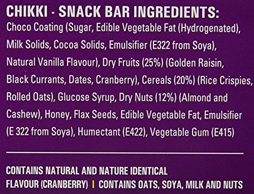 Unibic Snack Bar Fruit and Nut Choco Pack of 12, 360g