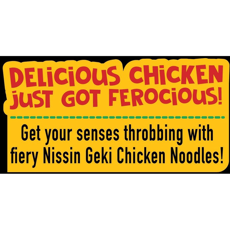 Geki Hot & Spicy Korean Instant Noodles Chicken (5 In 1 Pack), 400 grams