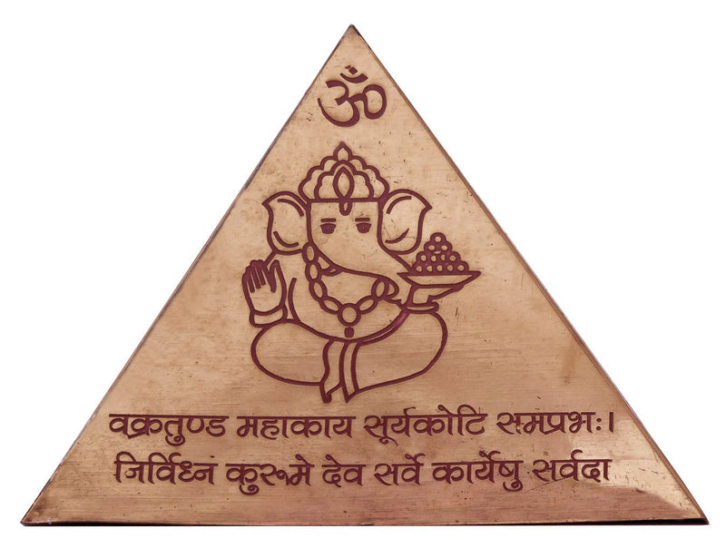 Idol Collections Vastu Pyramid with Syllable Mantra with Ganesha Ganesh Murti Idol Statue Figure Height 3 Inches