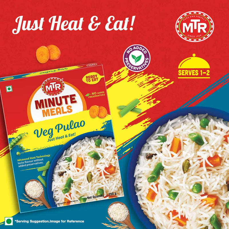 MTR Ready to Eat Vegetable Pulao, 250g