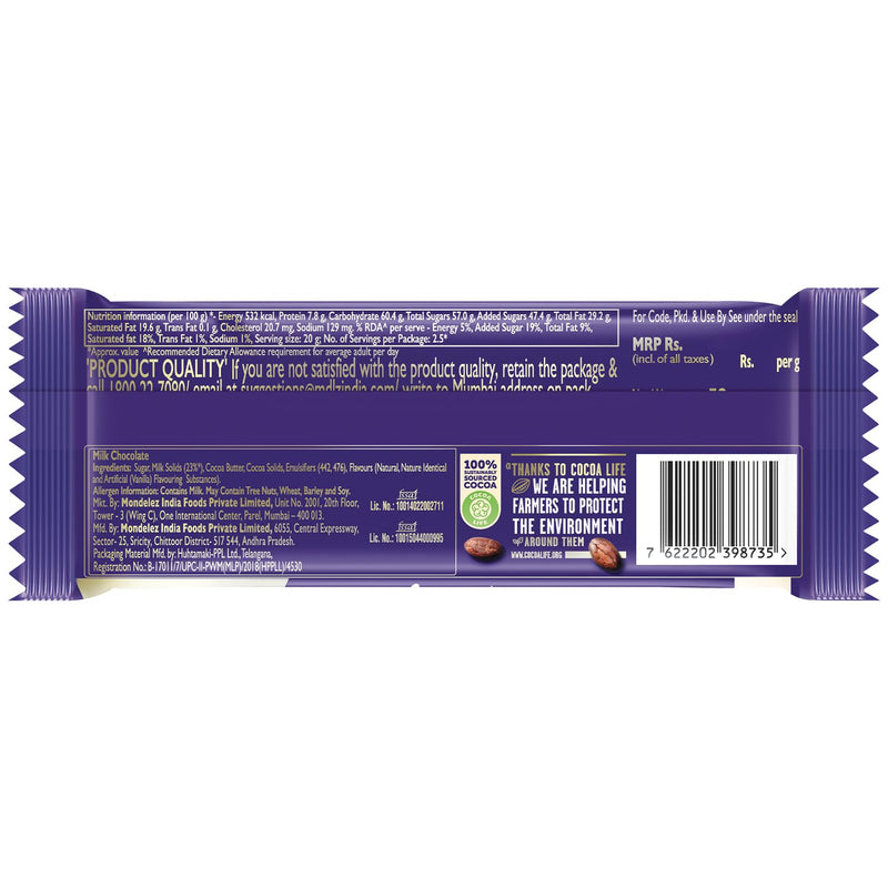 Cadbury Dairy Milk Chocolate Bar, 55 g Maha Pack (Pack of 15)