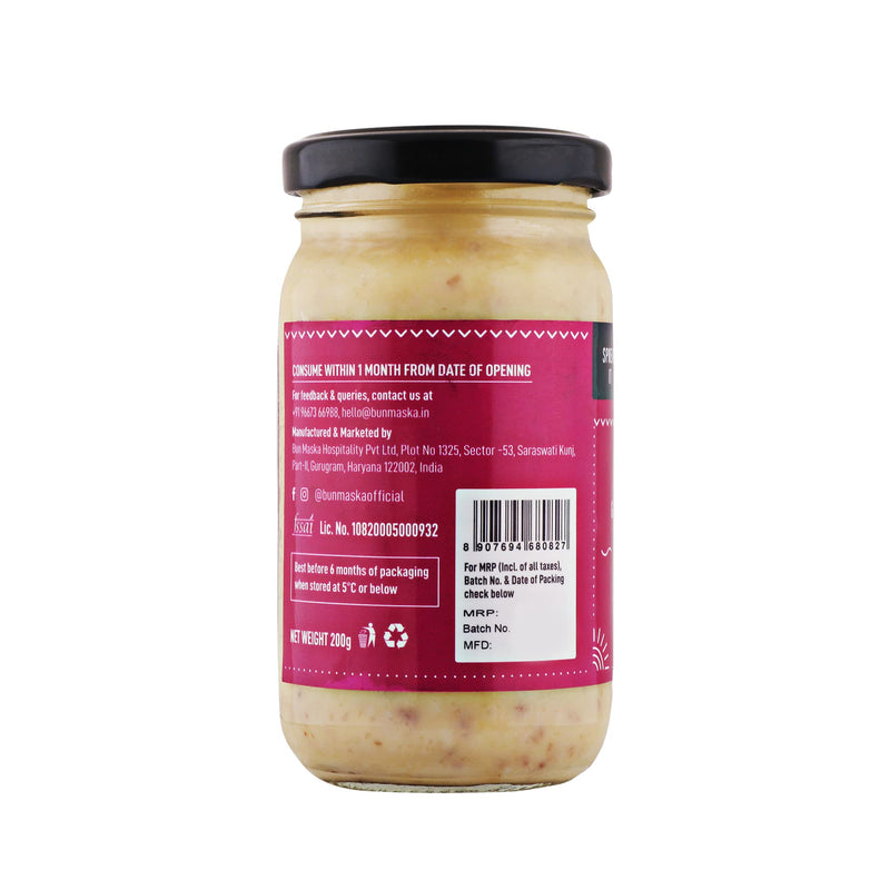 Bun Maska Bacon Butter | Made with Smoked Bacon | Contains Pork | No Artificial color | Breakfast Butter | Made in Small Batches (200g)