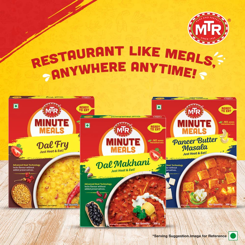 MTR Ready to Eat Vegetable Pulao, 250g