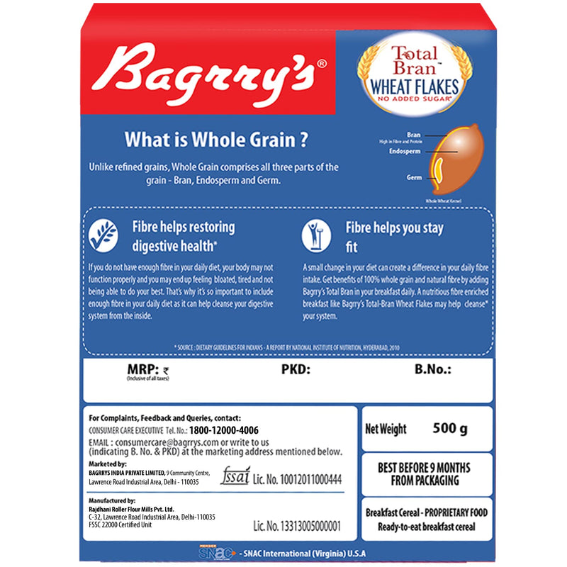 Bagrry's Total Bran Wheat Flakes - No Added Sugar 500gm Box | Premium Sharbati Wheat | High Fibre | Helps Manage Weight | Whole Grain Wheat Flakes