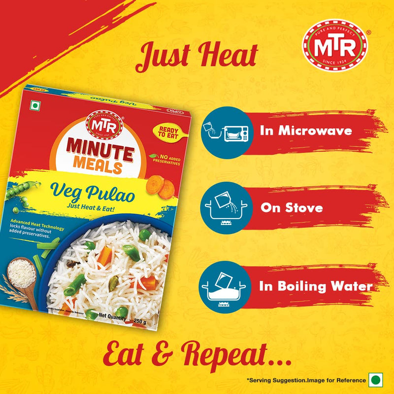 MTR Ready to Eat Vegetable Pulao, 250g