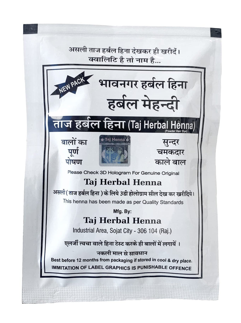 Bhavnagar Natural Herbal Henna, Black, 40 g (Pack of 6)