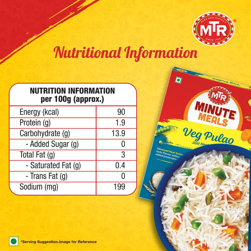 MTR Ready to Eat Vegetable Pulao, 250g