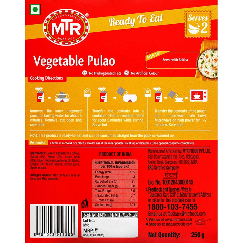 MTR Ready to Eat Vegetable Pulao, 250g