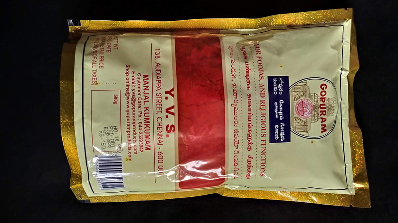 Gopuram Pure Red Kumkum (500 Grams)