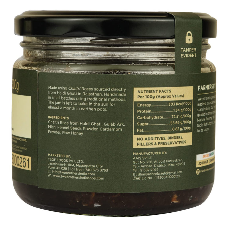 Two Brothers Organic Farms - Natural Gulkand | A Rose Petal Preserve | Sweetened Using Raw Honey | No Added Sugar | Rose Petal Jam (300G)