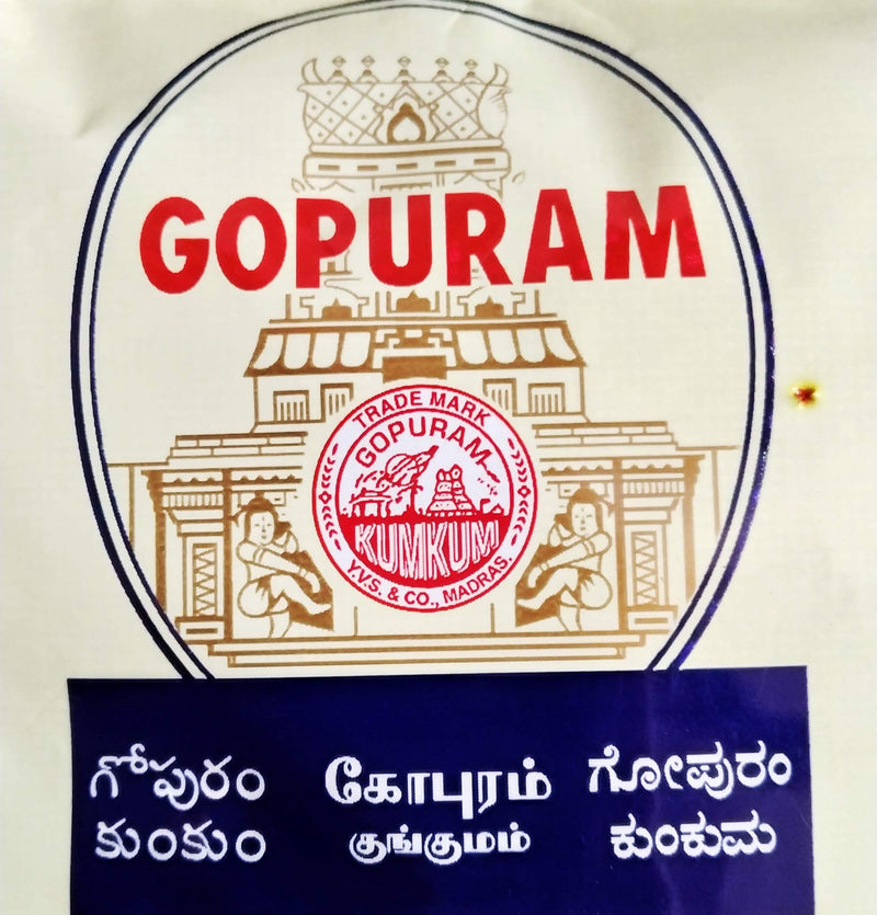 Gopuram Pure Red Kumkum (500 Grams)