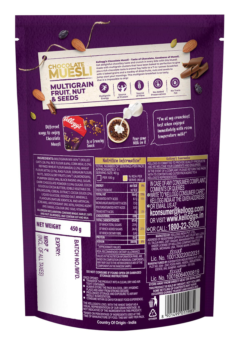 New Kellogg's Chocolate Muesli 57% Multigrain, Fruit, Nut & Seeds 450g | 7in1 - Oats, Wheat, Corn, Rice, Almonds, Pumpkin Seeds & Black Raisins | Source of Protein & Fibre, Multigrain Breakfast Cereal