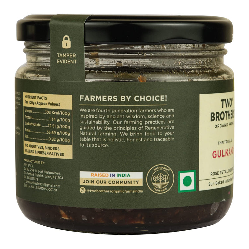 Two Brothers Organic Farms - Natural Gulkand | A Rose Petal Preserve | Sweetened Using Raw Honey | No Added Sugar | Rose Petal Jam (300G)