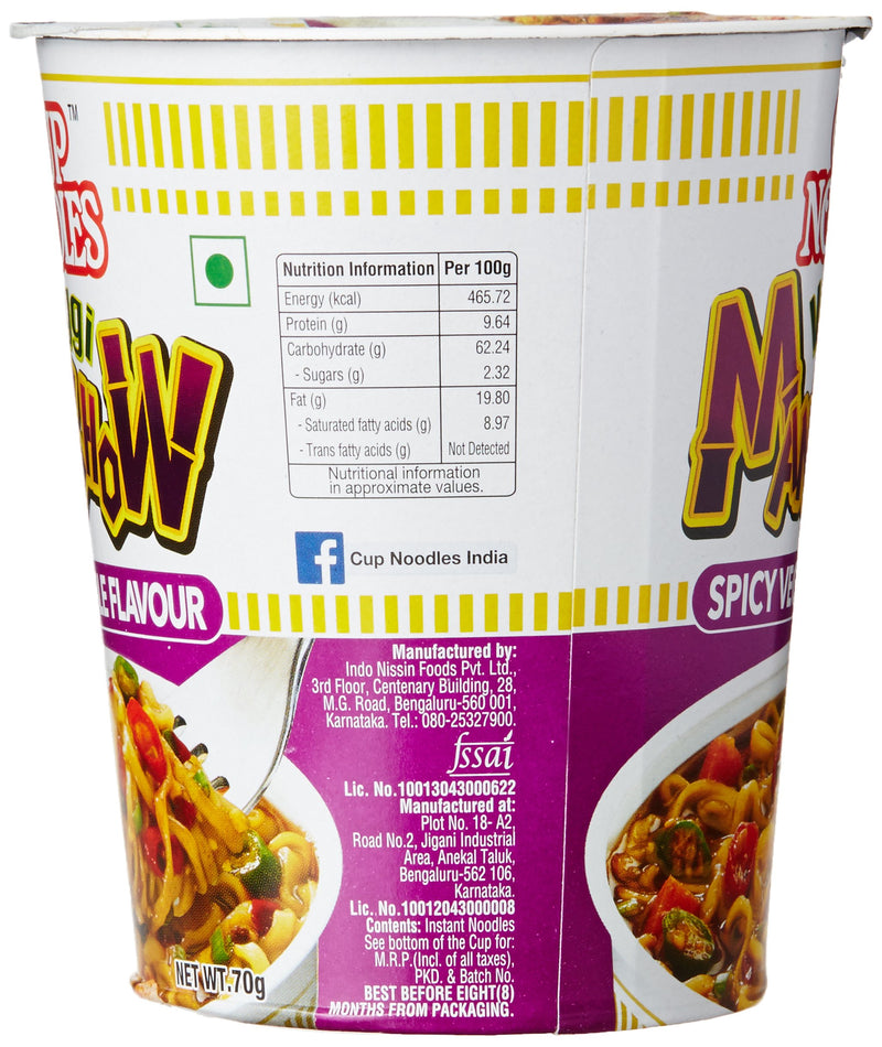 Cup Noodles Veggi Manchow, 70g