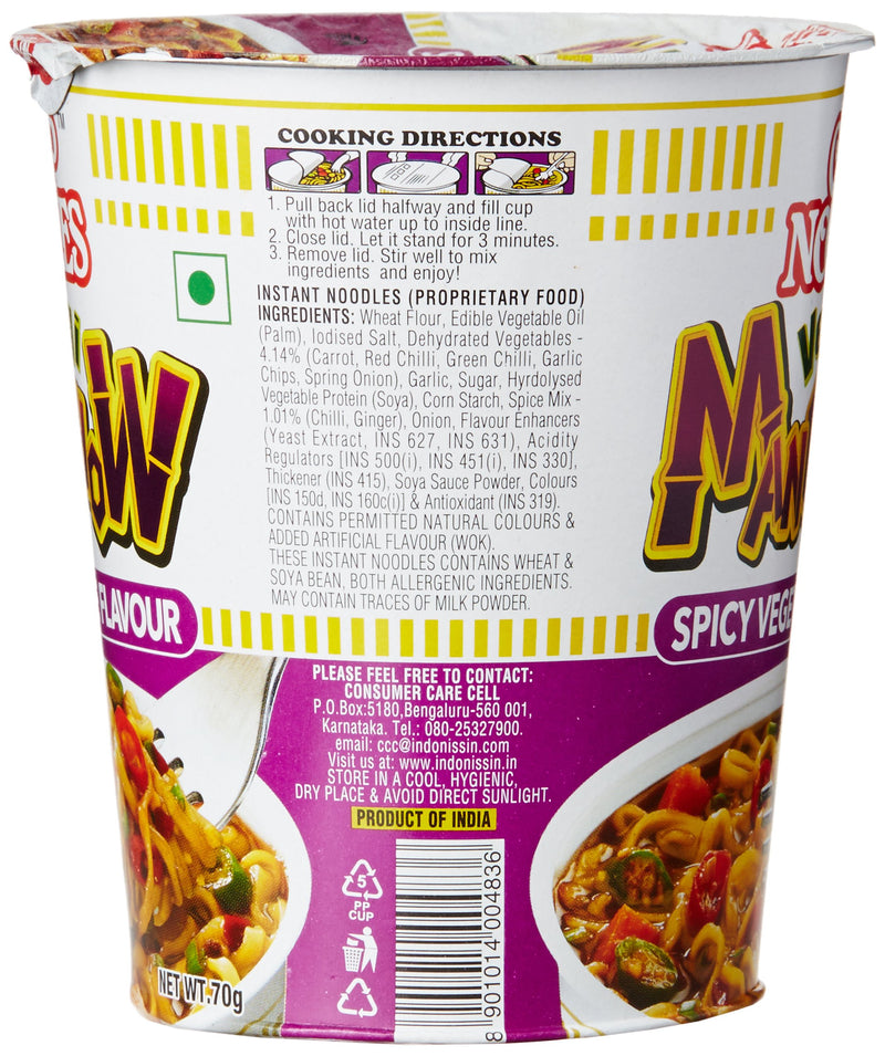 Cup Noodles Veggi Manchow, 70g